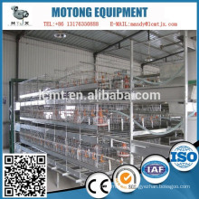 China factory full automatic poultry battery cages